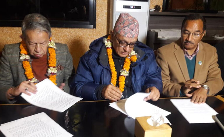 राप्रपाद्वारा केन्द्रीय कार्य समिति विस्तार