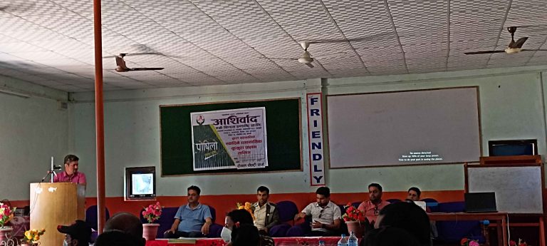 कुखुरा तथा बङ्गुर पालन सम्बन्धी तालिम सम्पन्न