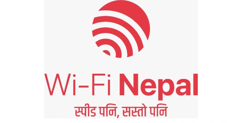इन्टरनेटको नयाँ कम्पनी वाइफाइ -नेपालको न्युन मुल्यको इन्टरनेट सेवा सुरु