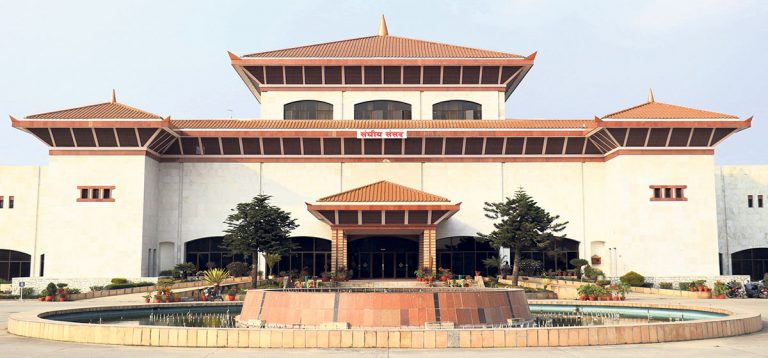 प्रतिनिधिसभाको बैठक अब बुधबार बस्ने