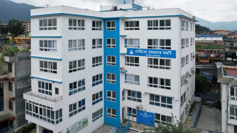 रास्वपाले बोलायो संसदीय दलको बैठक