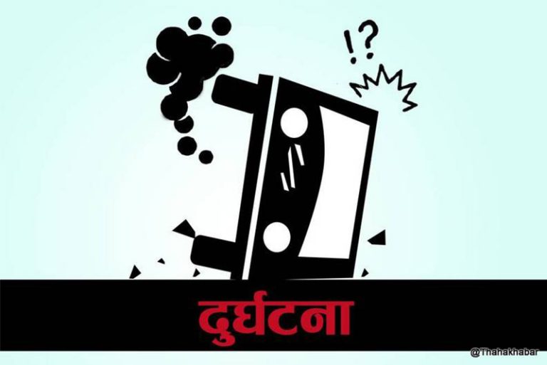 जाजरकोटमा जीप दुर्घटना, मध्यपहाडी लोकमार्गमा कार्यरत दुईजनाको मृत्यु