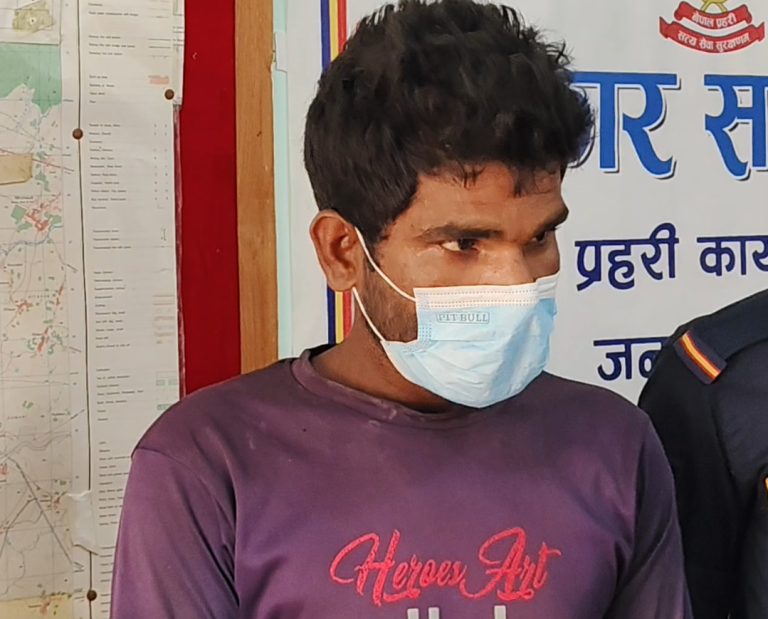 कर्तव्य ज्यान घटनाका फरार प्रतिवादी पक्राउ