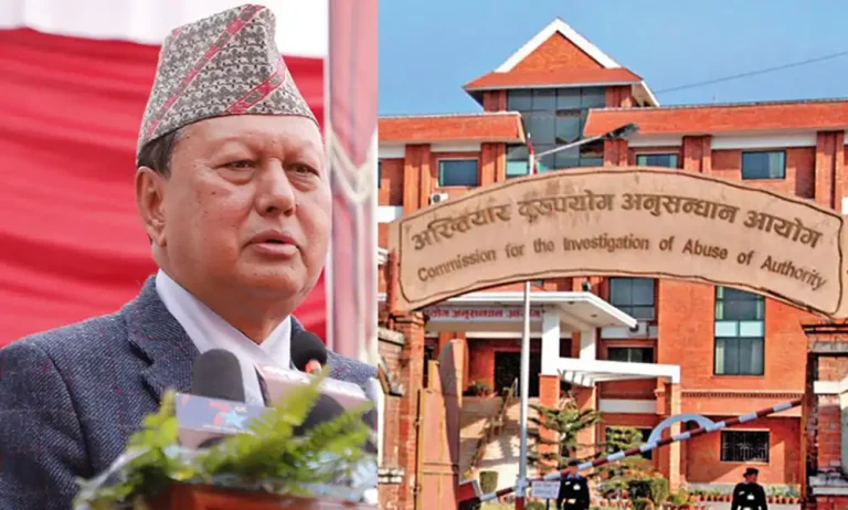 टेरामक्समा कसरी भएको थियो भ्रष्टाचार ? यस्तो छ अख्तियारले भेटाएका तथ्य