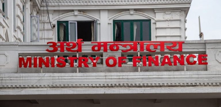 अर्थ मन्त्रालय प्रवेशमा कडाइ