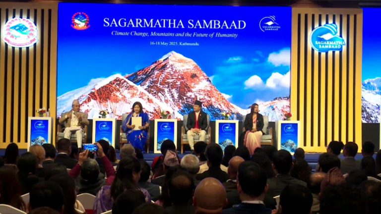 सगरमाथा संवादको निष्कर्ष– हिमाली क्षेत्र केन्द्रित जलवायु वित्त परिचालन गर्नुपर्नेमा जोड