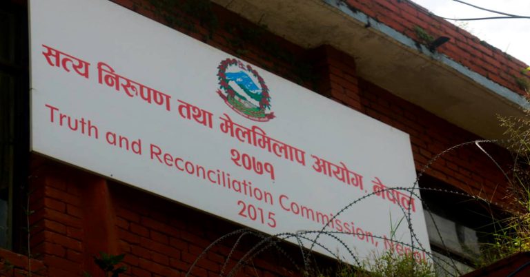 सत्य निरुपणमा थापा र बेपत्ता छानविन आयोगमा गड्तौला सिफारिस