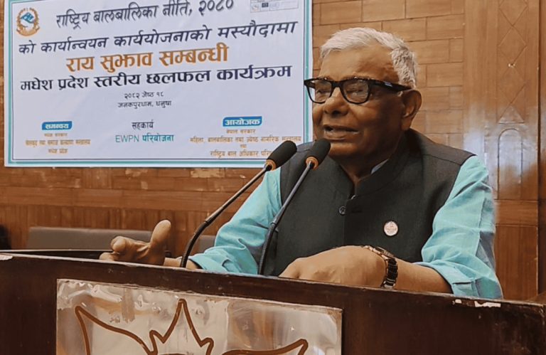 मधेसमा बालविवाहको अन्त्यका लागि कानून मात्रै पर्याप्त हुँदैनः मन्त्री सुडी