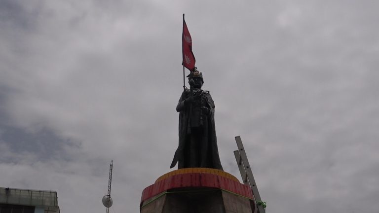 स्वर्गीय राजा वीरेन्द्रको २४ औँ स्मृति सभा सम्पन्न