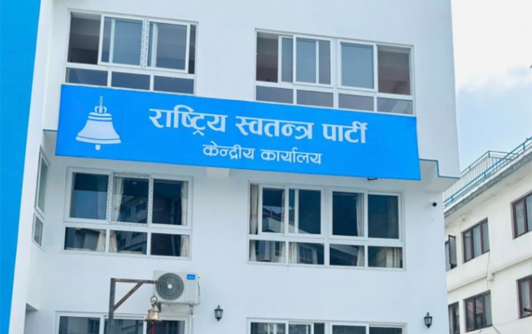 रास्वपा प्रशिक्षण विभाग प्रमुखमा सहमहामन्त्री विपिन मनोनीत