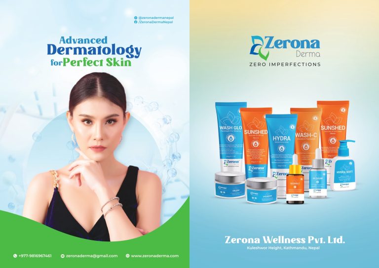 छालाको सुरक्षाको लागि जेरोना डर्मा ब्राण्डका १० प्रकारका उत्पादन आजदेखि बजारमा