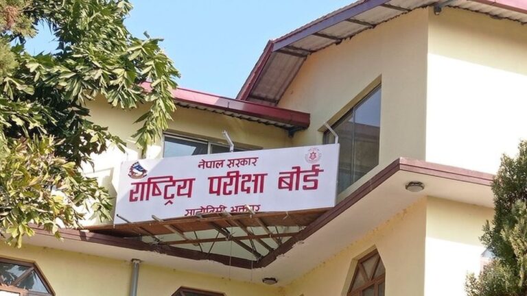 यसरी हेर्नुहोस् एसइई नतिजा !