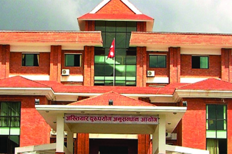 लेखा अधिकृतसहित तीन जनाविरुद्ध भ्रष्टाचार मुद्दा