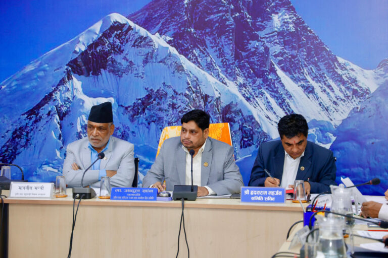 रासायनिक मलको सहज र सुलभ आपूर्ति सुनिश्चित गर्न सरकारलाई निर्देशन