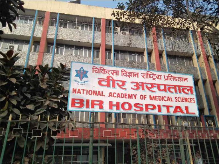 वीर अस्पतालमा विरामीको बिचल्ली