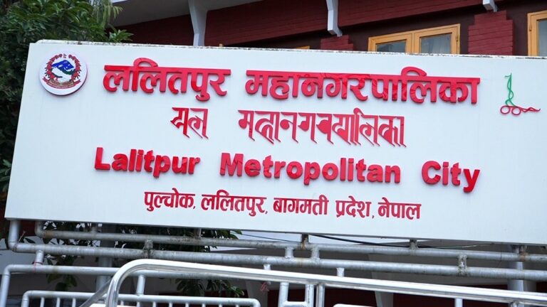 ललितपुर महानगरले महानगरवासीको स्वास्थ्य बिमाको ४० प्रतिशत प्रिमियम तिर्ने