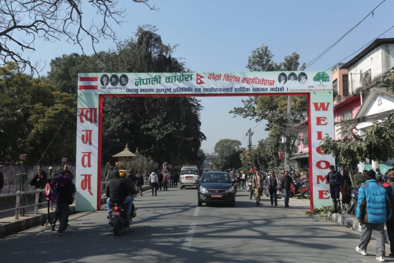 विशेष महाधिवेशनः ५६.१२ प्रतिशत प्रतिनिधिको सहभागिता