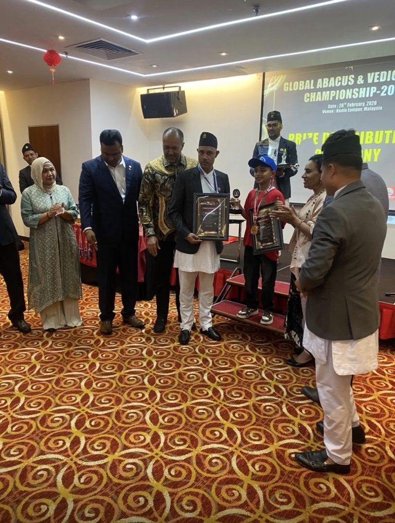 ग्लोबल अबाकस तथा वैदिक गणित २०२६ क्वालालम्पुरमा सम्पन्न